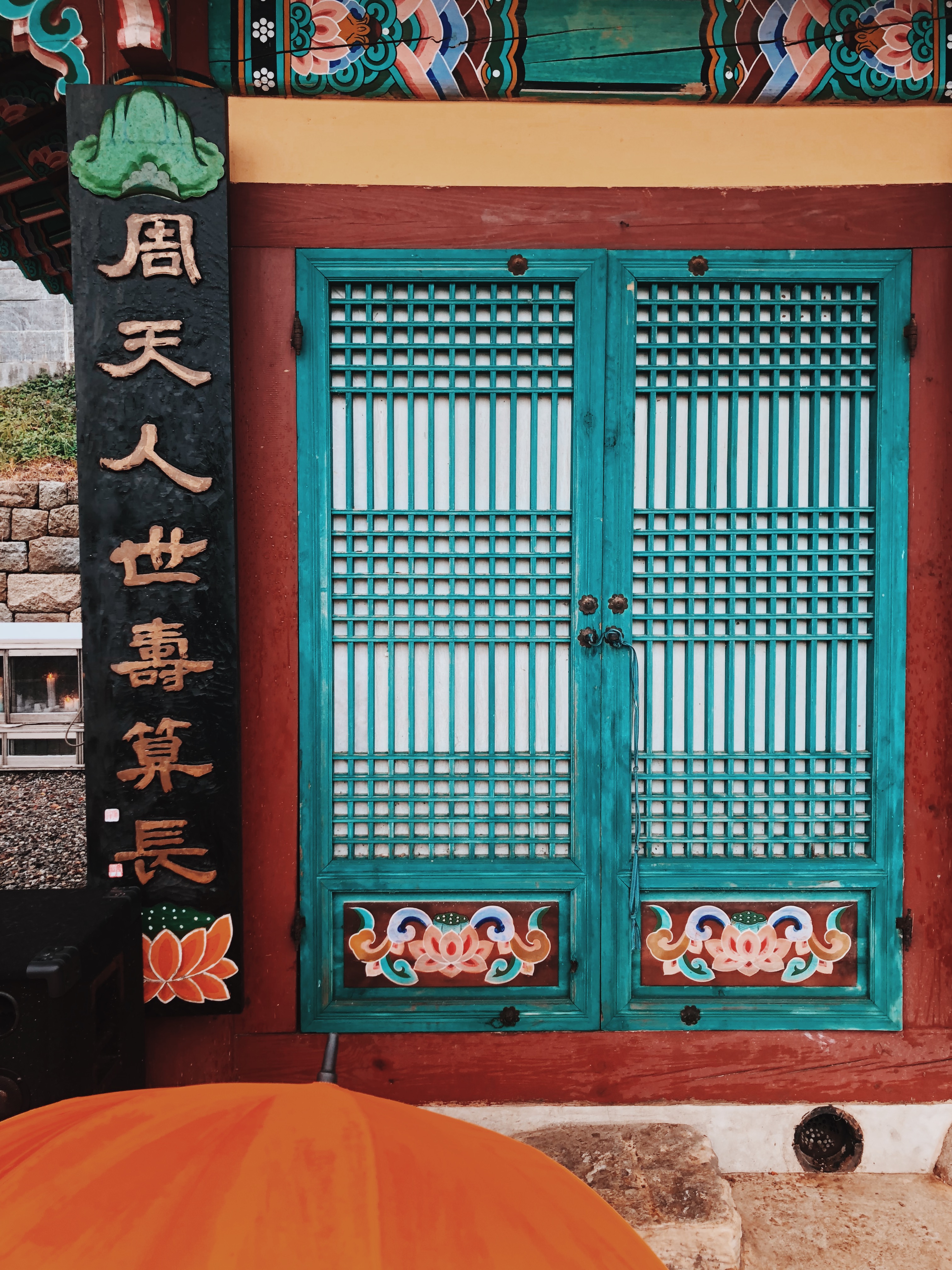 Processed with VSCO with c8 preset